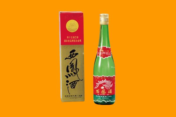 东莞企石镇西凤酒回收.jpg