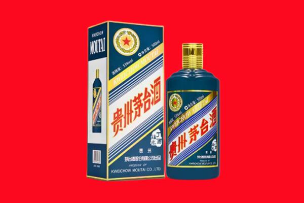 东莞企石镇回收贵州茅台.jpg