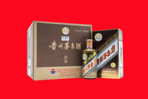 东莞企石镇回收50年茅台
